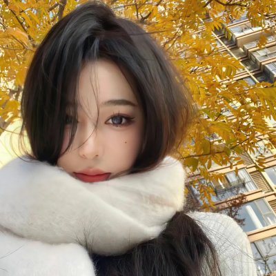 她的轨迹